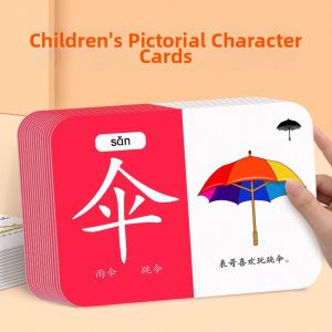FENFA | Thẻ Hình Ảnh Chữ Hán Giáo Dục