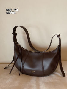 Leather Shoulder/Crossbody Bag