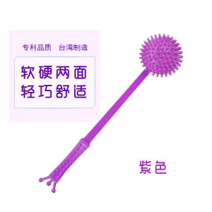 Dual-Sided Health Massage Hammer Triple Pronged Elderly Acupoint Back Beating Rod Soft Hard round Massage Head Mechanical Type
