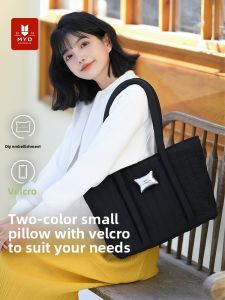 MYD | Stylish Large Capacity Laptop Bag for Female Students