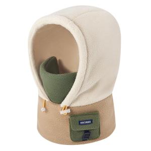 Kocotree | Winter Warm Childrens Hat Scarf Set