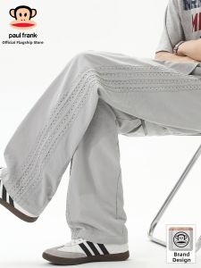 Paul Frank | Ice Silk Mesh Comfortable Summer Loose Straight Casual Pants
