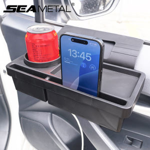 SEAMETAL Portable Car Door Cup Holder Window Drink Bottle Holder Stand Phone Key Organizer with Dual Slot