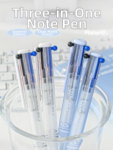 XINGLI | Note-taking Multicolor Retractable Pen