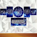 Jam dinding kaligrafi lafad kalimat kaligrafi 1set. 