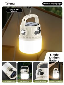 Charging Camping Light Long Battery Life
