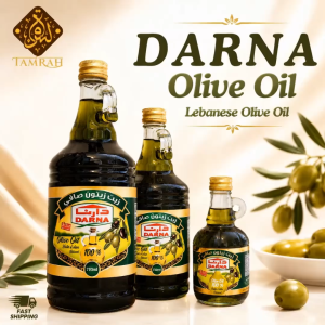 Darna Olive Oil / Pure Olive Oil / Cooking Oil / 750ml / 500ml / 250ml / Natural / Food / Olive oil