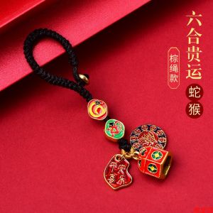 Zodiac Animal Mobile Phone Chain Key Holder Charm Pendant Original Design Couples Fashion Jewelry Lucky Pig Tiger Monkey