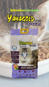 (LOOSE PACK 1KG)YAMAGOLD PREMIUM AOSHIMA CAT FOOD 1KG/Makanan Kucing Kering AOSHIMA Timbang 1KG