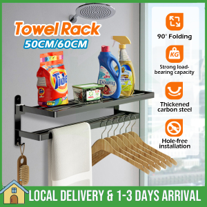 Bathroom Rack Toilet Towel Rack Wall Mounted Rack Towel Bar Self-Adhesive Towel Hanger Rak Bilik Mandi Tandas
