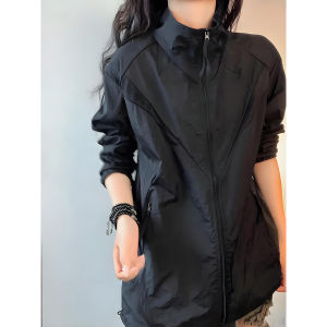 UPF50+ Sun Protection Jacket