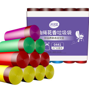 Thickened Handheld Drawstring Kitchen Trash Bags Disposable Plastic Automatic Seal Bags Large Size Garbage Bags for Home Use