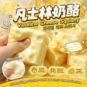 CEYU | Stress Relief Squeezable Toy
