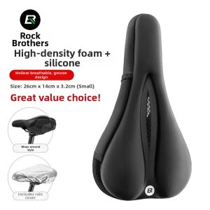 RockBros | Quick Release Thickened Silicone Bike Saddle Cover