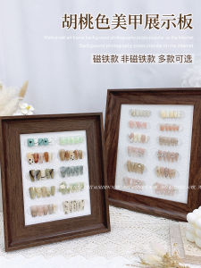 Walnut Wood Nail Art Display Board Magnetic Absorption Nail Tips Storage Frame Photography Props Background New