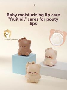 CHUBEISHI | Moisturizing Lip Balm for Children