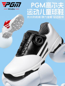 PGM Kids Golf Shoes Waterproof Anti-Slip Rotating Laces Youth Sports Sneakers Boys Girls Childrens Golf Footwear Summer 2023