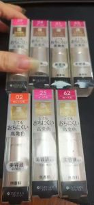 Son lì ISEHAN KISS ME - Nội địa Nhật Bản