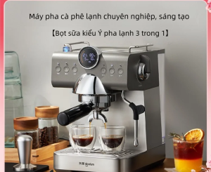Donlim | Automatic Cold Brew Espresso Machine