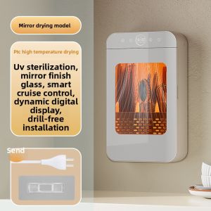 MINGLI | Automatic Home Use Small Wall-mounted Chopstick Disinfector