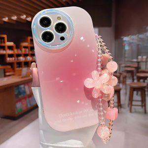 BOSKJUE | Fashionable Gradient Anti-shock Full-Cover Soft Case for iPhone 14/13/12 Pro Max/11