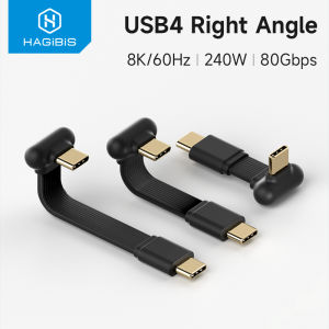 Hagibis | Hagibis USB4 Right Angle Cable Type C Fast Charging Capsule mini Cord 240W 80Gbps Data for Thunderbolt 5/4 iPhone 17 Pro Max 16