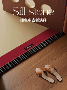 Color Block Bathroom Threshold Stone Narrow Mat Long Carpet Bathroom Entrance Silicon Dendroid Absorbent Foot Mat Home Decor