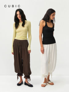 Retro Loose Holiday Wide Leg Tapered Pants