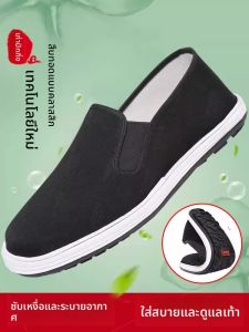 YIDISEN | Breathable Leather Sole Handmade Black Cloth Shoes