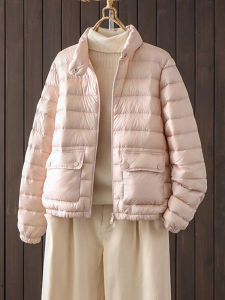 Shalldoer | Warm Trendy Petite Womens Cotton Down Jacket