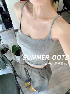 Gray Small Strap Vest Women Summer Thin New Inner Wear Outer Wear U-Shape Beautiful Back Underwear Base Tube Top Shirt