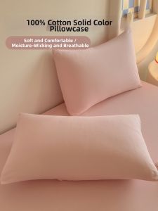 MENGWEIJUE | Cotton 100% Pillow Case Set 48cm×74cm One Pair