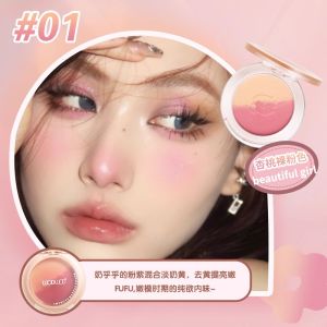 Gradual Blush Color Enlargement Single Color Integrated Brightening Orange Womens Shop Flagship Store Long-lasting Easy to Color