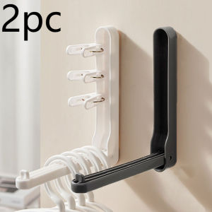 1/2pc Clothes Hanger Organizer Non-perforated Bedroom Organizer Multi-functional Household Foldable Clip-fixed Easy To Organize