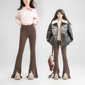 KEIKO | Quần Jeans Ống Rộng Dáng Ôm Cao Cổ Vintage Ấm Áp