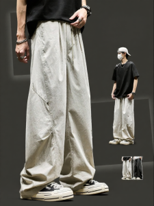 SZON | Summer Light Pure Cotton Loose Drape Mens Trousers