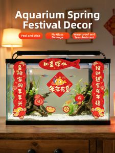 VOA | Decorative Water-resistant Aquarium Stickers