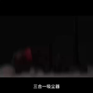 Máy hút bụi cầm tay không dây đa năng diệt khuẩn bằng tia UV-C dùng trong gia đình