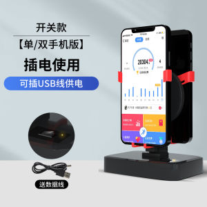Urban Kangaroo Silent Magless เครื่องนับก้าวอัตโนมัติฟังก์ชั่นเดียวตัวจับเวลาการเดินกีฬาตัวนับขั้นตอนการทํางาน