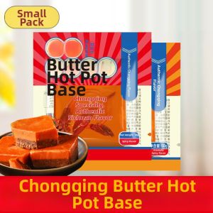 WENXIANGZAN | Chongqing Hot Pot Base Single Serving Pack Fresh Aromatic Residue Free
