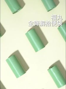 eng "Muang Khao Sweet Serving Dish, Cake Holder and Stand for Wedding, Rectangular Shape, Customized Message, Sweet Potato Shape, Cheap Price