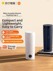 MIUI | Portable Heatable and Insulated Cup