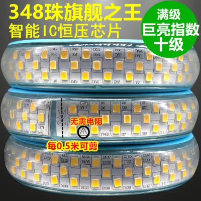 Đèn Trần LED Dải Sáng Chống Nước Trắng