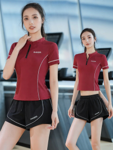 BAISILING | Quick-Drying Training Sportswear for Women