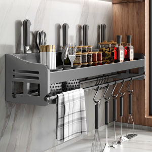 SUOBAI | Wall-Mounted Multipurpose Storage Rack