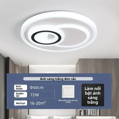 PAIMIJI | Đèn Trần LED Mỏng Hiện Đại