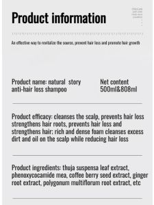Botanical Herbal Large Capacity Shampoo Natural Ginger