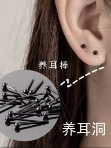 Invisible Resin Ear Studs for Sleeping Womens Fashion Jewelry Ear Cuff Non-removable Anti-allergic Anti-inflammatory Ear Care
