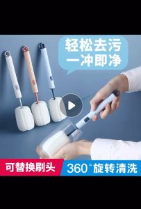 Cup/Bottle Cleaning Brush with Detachable Sponge Head