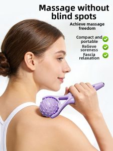 GUOQI | Foot and Body Massager Ball